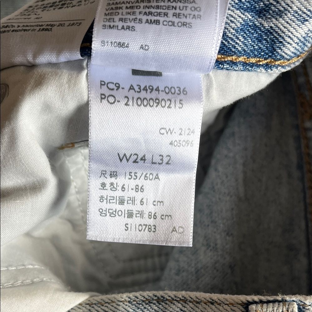 Levi's Premium Baggy Dad Women's Jeans in Fan Flare - Light Wash Sz 24 - Picture 12 of 15